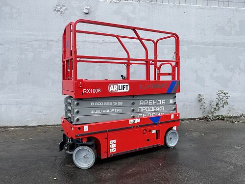 Ножничный подъемник RUNSHARE RX1008